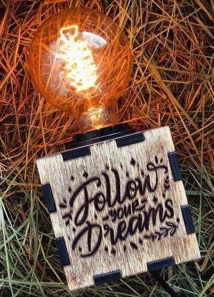 Лампа follow you dreams1 фото