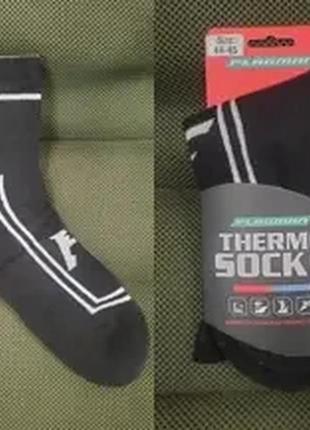 Шкарпетки трекінгові extra heat merino wool midle black 39-41 (s)