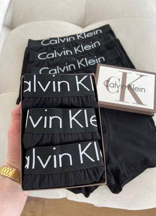 Комплект трусов calvin klein 3 штуки с коробкой