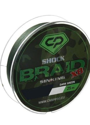 Шок-лидер carp pro shock braid pe x8 0.16мм 25м dark green
