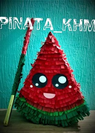 🍉яркая пиньята кофен1 фото