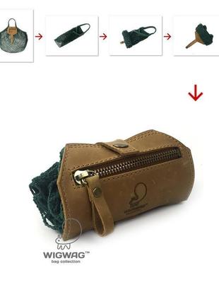 Складная сумка - авоська с карманом-кошельком из натуральной кожи3 фото