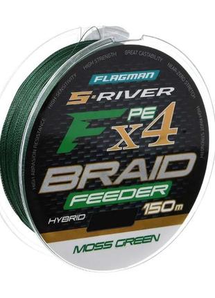 Шнур flagman s-river pe braid hybrid f4 feeder 150м moss green 0.14мм