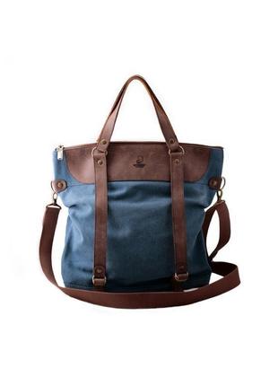 Женская сумка-трансформер из голубого канваса и натураьной кожи