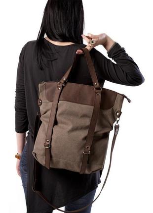 Вместительная женская сумка-трансформер из канваса и натуральной кожи1 фото