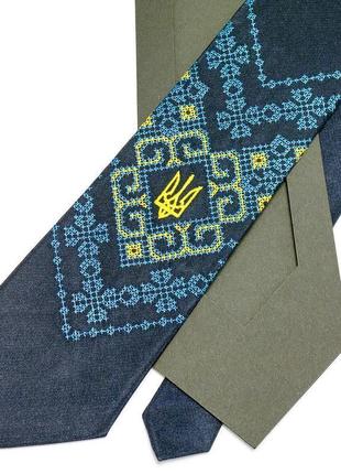Вышитый галстук с трезубцем мырослав, сувенир иностранцу, подарок директору