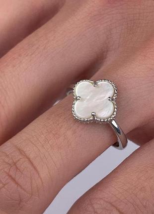 Срібне кільце каблучка конюшина з перламутром