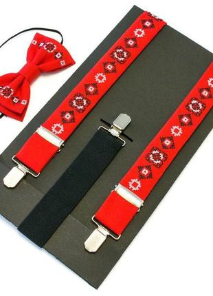 Дитячі вишиті підтяжки з метеликом червоні