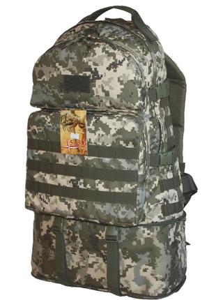 Тактичний туристичний міцний рюкзак трансформер 40-60 літрів піксель sv