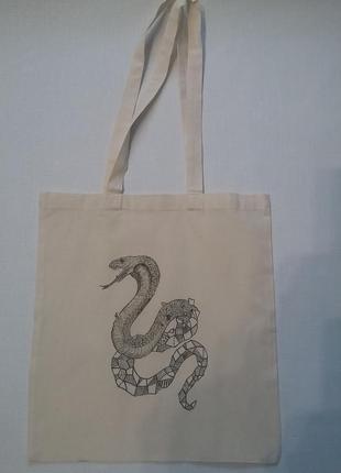 Еко-сумка з бавовни змійка