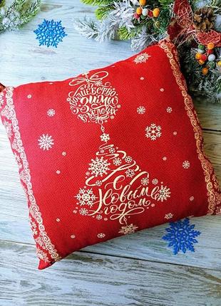 Подушка новорічна декоративна бавовняна гіпоалергенна для декору "з новим роком", 42 см * 42 см1 фото