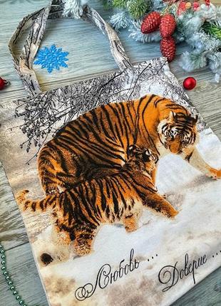 Эко сумка  хлопковая тигр сумка шопер год тигра бежевая для покупок символ года 44*41*5,5 см с тигро2 фото