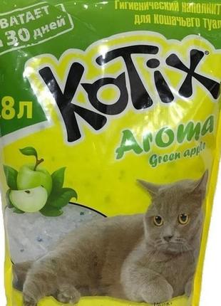 Котикс наполнитель силикагелевый kotix для кошачьего туалета с ароматом яблока 3.8 л