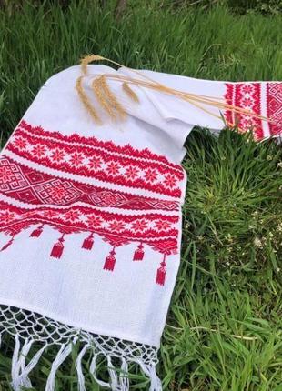 Вышитый свадебный рушник - украинская традиционная геометрическая вышивка1 фото