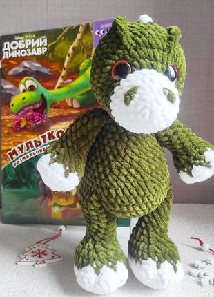 Вязаная плюшевая игрушка динозавр, подарок для мальчика, игрушка дракон4 фото
