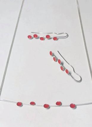 "ягоди" сережки та кольє (e1 - sp3, n45 - sp3)1 фото