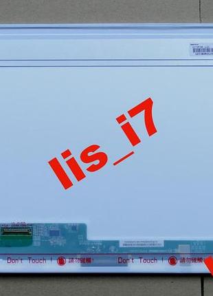 17.3 hd+ led lenovo essential g770, g780