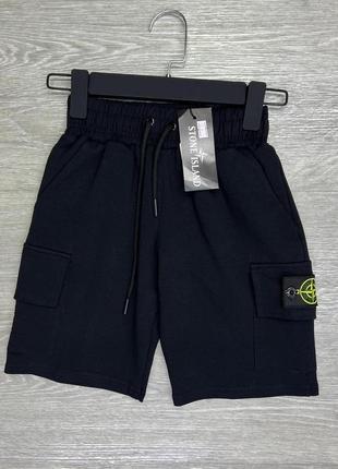 Детские трикотажные шорты  stone island  на мальчиков на 9-13 лет