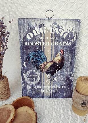 Дошка для подачі, сирна дошка, панно