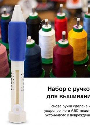 Ручка для вышивания со сменными иглами5 фото