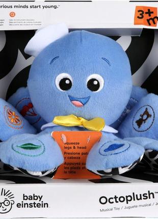 Іграшка музична baby einstein octoplush (30933)1 фото