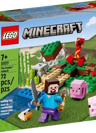 Конструктор lego <unk> minecraft засада кріпера 7+, 72 деталі (21177)