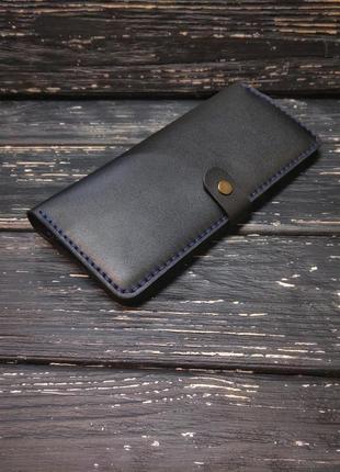 Long wallet classic