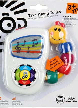 Игрушка музыкальная baby einstein take along tunes (30704)