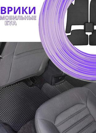 Автомобильные коврики eva на tagaz aquila 2013  коврики в салон эва автоковрики эво коврики в салон