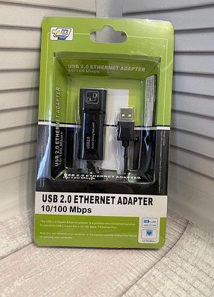 Сетевой адаптер usb 2.0 to lan (rj-45)