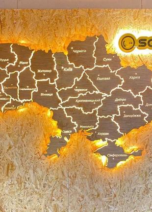 Деревянная карта украины с led подсветкой по контуру и подсветкой названий областных...