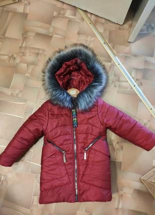 Куртки зимова, зимняя, плащ, пальто6 фото