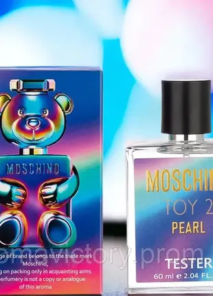 Moschino toy 2 pearl 60 мл - духи унісекс (москіно той 2 перл) дуже стійка парфумерія