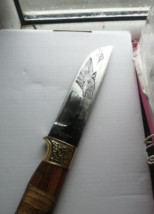 Нож армейский охотничий "волк" с гравировкой и чехлом4 фото