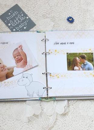 Альбом для новонародженого хлопчика , бебибук для малюка , мамин щоденник5 фото