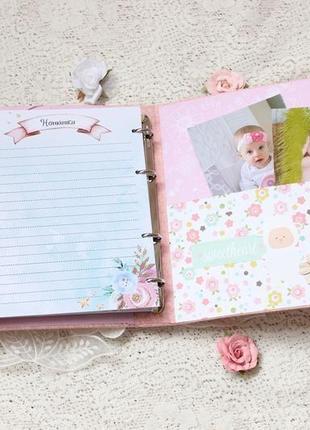 Альбом для дівчинки , бебібук для дівчинки , матусин щоденник8 фото