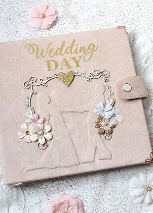 Свадебный альбом с печатными страницами