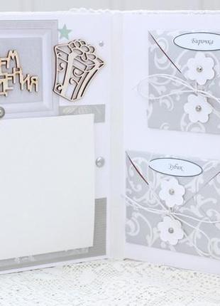 Альбом для новорожденного малыша, фотоальбом для мальчика , скрапальбом для мальчика