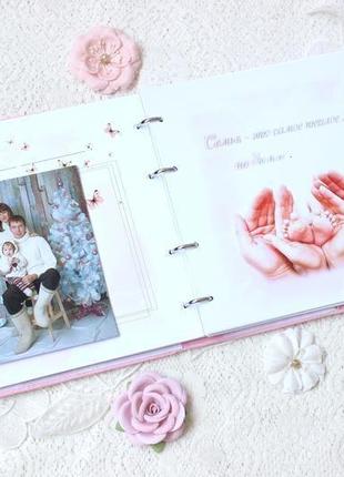 Альбом для девочки , бебибук для девочки , мамин дневник , подарок новорожденной6 фото