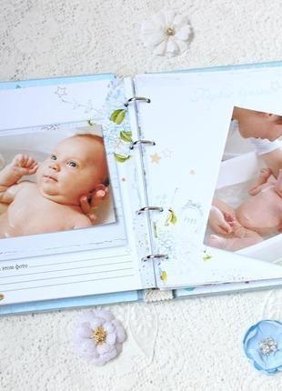 Альбом для новорожденного мальчика , бебибук для малыша , мамин дневник