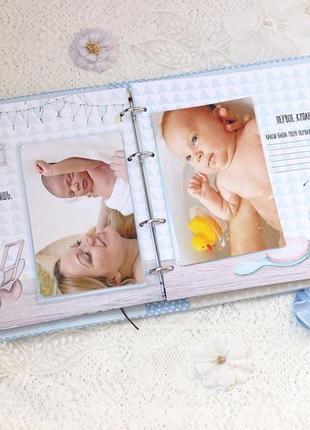 Альбом - щоденник для хлопчика , бебибук для хлопчика , мамин щоденник , альбом на рік4 фото