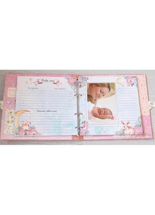 Альбом для дівчинки , бебібук , фотоальбом скрапбукінг для дівчинки , подарунок для немовлят6 фото