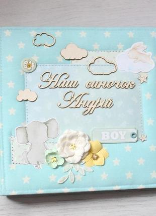 Альбом для хлопчика , бебібук для хлопчика , альбом для малюка , дитячий фотоальбом2 фото