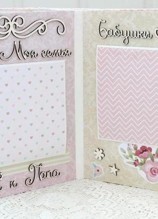 Дуже оюъемный скрап альбом для новонародженої дівчинки , альбом на рік , скрапбукінг альбом