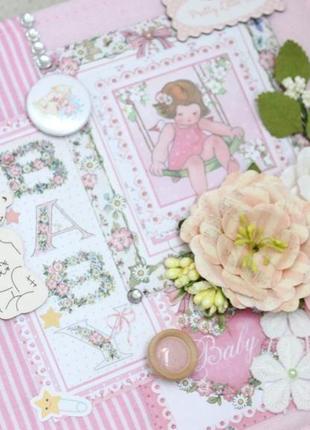 Альбом  для девочки , фотоальбом для девочки , скрапальбом для девочки3 фото