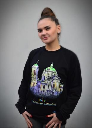 Sweatshirt «lviv»