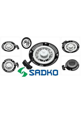 Стартер al-ko 46b 160fla 4000mh sadko intertool einhell vorskla vanguard royal grunhelm vitals greenzone briggs stratton promax