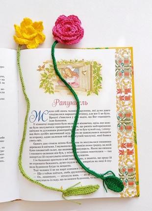 Цветочная закладка роза, нарцис, троянда закладка вязанная для книг1 фото