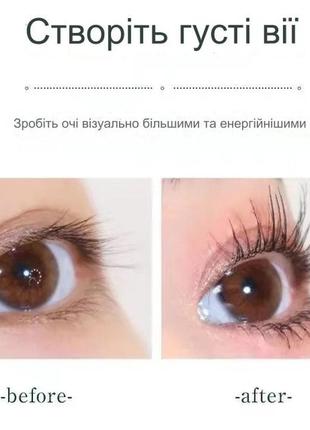 Туш для вій водостійка tuz waterproof and long skyscraper mascara 8 мл4 фото