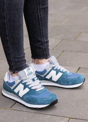 Кроссовки женские new balance 574 blue white